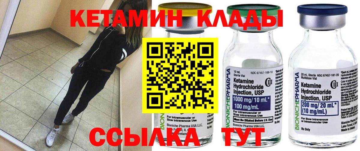 ГАШИШ Гурьевск