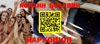 меф Лесосибирск