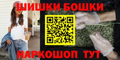 меф Лесосибирск