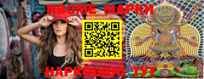 трава Ливны