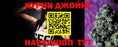 марки lsd Ликино-Дулёво