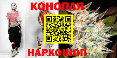 трава Ливны