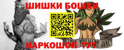 марки lsd Ликино-Дулёво