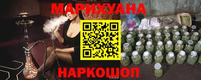 марки lsd Ликино-Дулёво