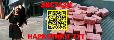 меф Лесосибирск
