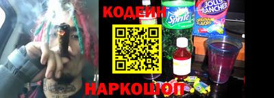 марки lsd Ликино-Дулёво