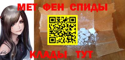 трава Ливны