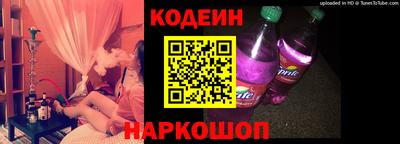 меф Лесосибирск