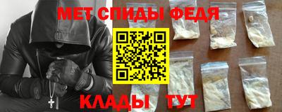 бутик Туймазы