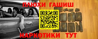 меф Лесосибирск