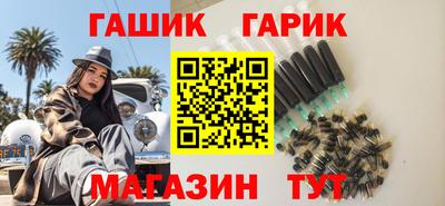 марки lsd Ликино-Дулёво