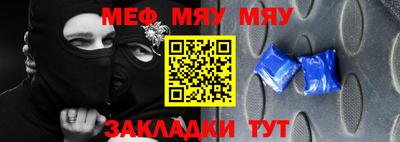 марки lsd Ликино-Дулёво