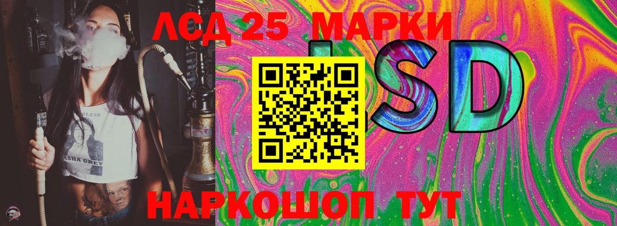 Марки N-bome  Вход с VPN  Гурьевск  Марки N-bome 1,8мг  даркнет сайт  Марки N-bome 1,8мг 